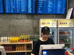 -易裕和·长沙米粉(竹塘西路店)