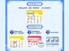 -汉水公园