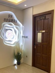 -长沙雅美医疗美容医院