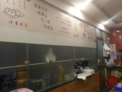 -老裕缘汤包馆(嘉善路店)