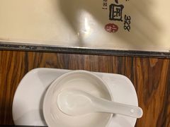 -建国328 本帮小馆·面馆