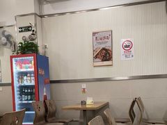 -崔记拉面馆(航北店)