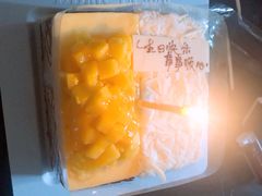 -壹点壹客·生日蛋糕(南山店)