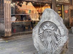 -星巴克(福州三坊七巷店)