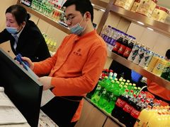 -蝎王府羊蝎子(北大地店)