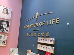 -海马体照相馆(无锡清扬茂业天地店)