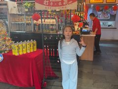 -管氏翅吧(广渠门店)