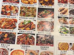 -郑记•不夜城烧烤•龙虾•虾蟹(黄鹤楼店)