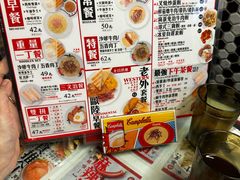 -华星冰室(湾仔店)