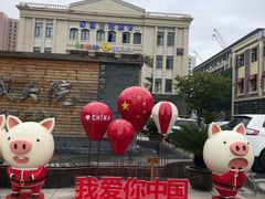 -回龙窝历史文化街区