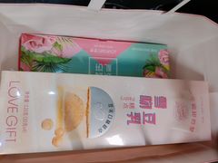 -LOVEGIFT爱礼(八佰伴店)