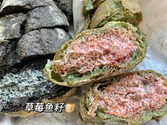 -Let's Taipei 非常烘焙(太古里店)