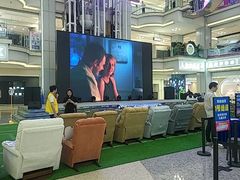 -红星美凯龙北京至尊MALL(东四环中路店)