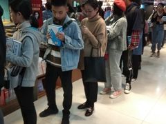 -新华书店(沙坪坝书城店)