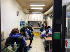 -曹宝林砂锅麻辣烫(星光路店)