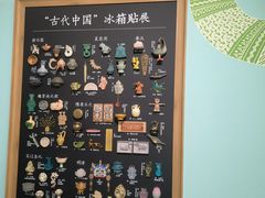-呼和浩特博物馆