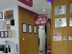 -雅悦齿科(顾村公园店)