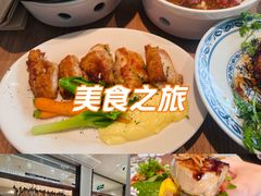 -沛家·西餐Brunch·直火料理