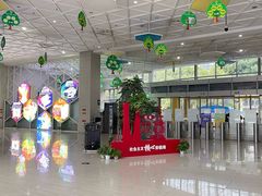 -中国杭州低碳科技馆