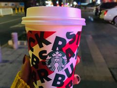 -星巴克(深圳五洲星苑店)