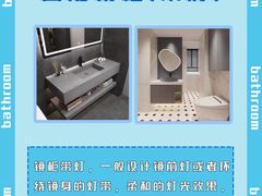 -研筑国际设计事务所(总店)