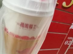 -鸡鸣赐茶(鸡鸣寺路店)