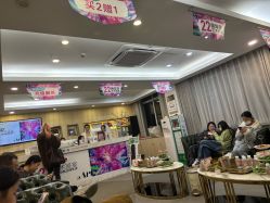 -上海华美医疗美容医院