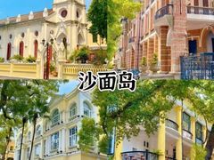 -住星酒店(广州北京路步行街店)