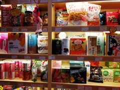 -Z家吃货联盟(南三院店)