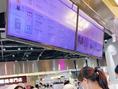 -我是酸奶君(壹方城店)