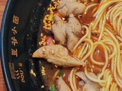 -豆爺小面(朱雀店)