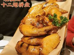 -必胜客(印象城店)