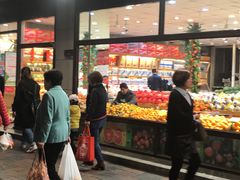 自助取餐区-乐乐鲜果水果超市(河北店)