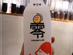 -喜茶(广州石牌桥店)