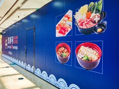 -万达广场(厦门湖里店)