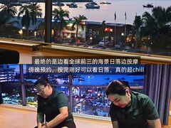 -双天海鲜楼 · 43年老字号