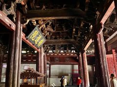 -宁波市保国寺古建筑博物馆