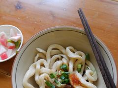 -玉滋補