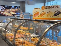 -手感麦夫(黄兴中路五一店)