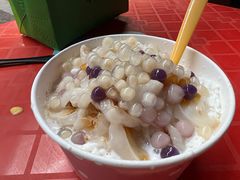 -源宗盛粽子汤圆