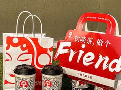 -霸王茶姬(正佳广场店)