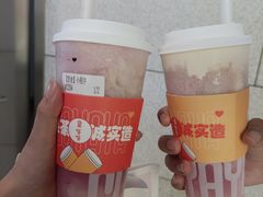 -果呀呀(国金街店)