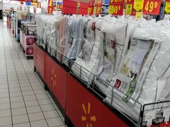 -沃尔玛超市(人民广场店)