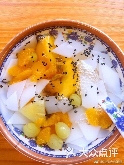 哈皮粑粑杏仁腐图片 - 第9张