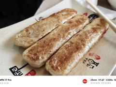 -协顺园回头馆(大西路店)