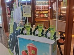 -奈雪的茶(印象城店)