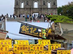 -澳门威尼斯人综合度假区
