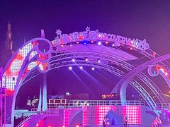 -大连海昌发现王国主题公园