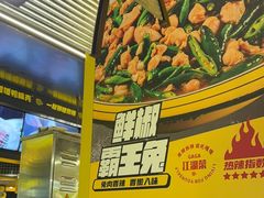 -嘎嘎鸭脑壳(金沙店)