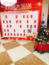 点击看大图 -上海宏康医院·医疗美容科